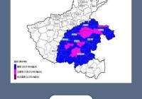 河南天气预报来了！未来三天天气变化要注意！