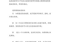 情感语录说说下载专区，珍藏每一份感动