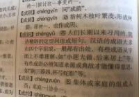 精辟的十字短句(能否分享下你最近的诗作)