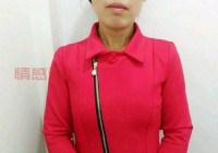 加盟重庆相亲交友平台实体店赚钱吗？内部人士为你揭秘！