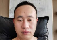 北京男孩聊天室：真实可靠，安全交友