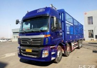 邯郸信息港招前四后八司机啦，包吃住还有补贴！