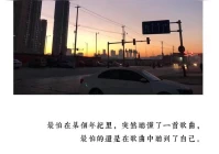 心灰意冷的说说发朋友圈(直来直去没心眼的句子)