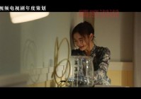 追剧的感动瞬间：泪点低的我，每集都哭成泪人