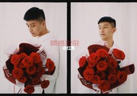 玫瑰情人网密码找回流程详解，一看就会！