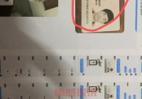 与qq好友色聊犯法吗