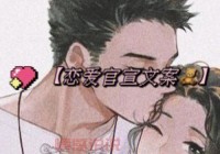 爱情网怎么登录不了？一分钟排查原因看这里！