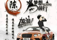 微信个性签名在哪里(微信群如何发起签名)