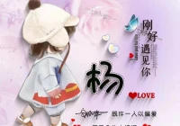 微信个性签名(有哪些唯美的微信个性签名分享)