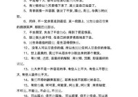 伤感说说大全：触动心灵的情感语录集锦