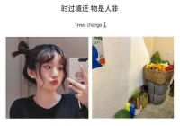 八字干净签名(为什么能做成玉玺呢)