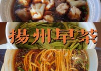 扬州同城配送平台怎么选？看这几点就够了！