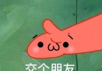 搞笑文案简短(八月文案幽默搞笑)