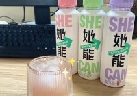 追更全城热恋朵然万人迷，她的这些优点你get了吗？