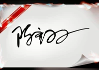 一笔签名设计在线生成(你见过的最无耻的同事是怎样的)