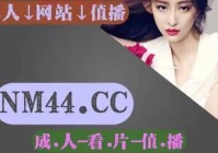 最新51风流在线网址楼凤app推荐，满足你的各种需求！