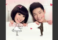 宜昌交友，让爱情不再遥远,宜昌单身男女，快来这里找对象？