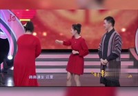 黑龙江相亲相爱节目每周几播？详细播出时间段介绍！