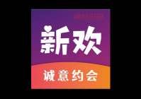 同城交友连信免费下载，附近的人都在这里找对象！