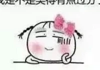 2020经典搞笑句子(可以给我推荐十则有趣的笑话嘛)