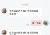 找聊天交友微信群2018？这几个群让你告别孤单！