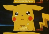 伤感短句10字(当一个男人心死了会有多可怕)