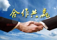 树立军人正确婚恋观：志同道合，家庭事业双赢