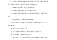 情感说说伤感的句子，让你泪目又心疼