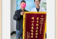 家庭护工24小时照顾病人服务怎么样？看看用户真实评价。
