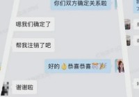 现在相亲网站哪个靠谱？帮你找到靠谱的另一半！