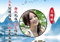 免费个性签名设计在线生成器(有哪些比较冷门的实用网站)