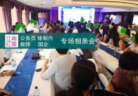 邯郸相亲交友网靠谱吗？真实用户评价大揭秘！