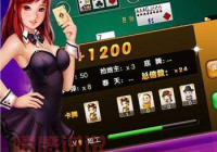 别到处找了，上饶同城游戏大厅下载安装超简单！