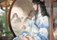 十句撩人的古风情话(给闺蜜的情话要古风诗词最好)