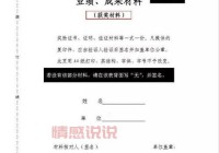 湖南教育官网继续教育平台怎么样？过来人告诉你！