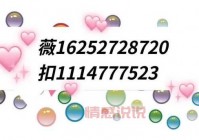 求一个靠谱的同城网站，这几个帮你快速找到附近的人！