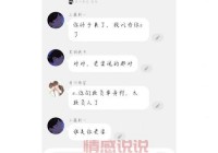 威海信息港聊天室还能用吗？亲测依旧可以聊天！