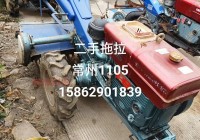 二手拖拉机齐齐哈尔百姓网最新交易信息与价格更新