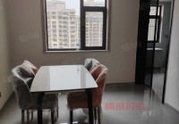 58同城房产平台：快速发布与查找真实房源