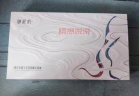 体验御泥坊蜂皇修护精华面膜的深层滋养效果