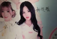 输入名字自制签名一笔(怎样才能把签名贴到照片上呢)