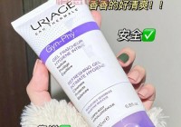 温和不刺激，依泉无皂基洁肤啫喱呵护全家肌肤