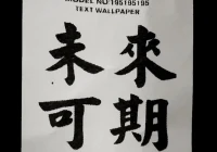 幽默高情商励志文案(十一上班公众号励志文案)