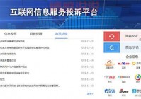 海外婚姻介绍网平台多少钱？各家收费对比来了！