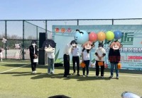 加入河津交友吧，轻松遇见心动TA