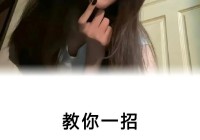 和女生聊天聊什么好？这样聊天让她更喜欢你！