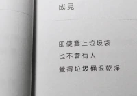 伤感的文案(下雨了的伤感文案和加配图)