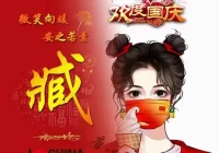 微信个性签名怎么改?(店内已真实出票并且拍照反馈给了彩友)