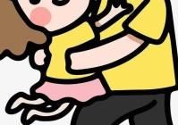 微信个人主页个性签名(户口本主页能不是本人去开具吗)