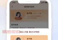 安卓App下载中心 - 最新最全App极速下载